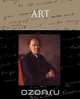 Art, Clive Bell 