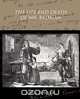 The Life and Death of Mr Badman, John Bunyan 