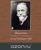 Bonaventure, George Washington Cable 