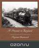 A Prisoner in Fairyland, Algernon Blackwood 