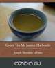 Green Tea Mr. Justice Harbottle, Joseph Sheridan Lefanu 