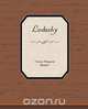 Lodusky, Frances Hodgson Burnett 
