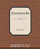 Scaramouche, Rafael Sabatini 
