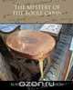 The Mystery of the Boule Cabinet, Burton Egbert Stevenson 