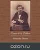 Louise de la Valliere, Alexandre Dumas 