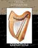Celtic Literature, Matthew Arnold 