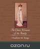 The Clever Woman of the Family, Charlotte M. Yonge 