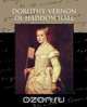 Dorothy Vernon of Haddon Hall, Charles Major 