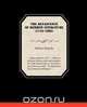 The Renascence of Hebrew Literature (1743-1885), Nahum Slouschz 