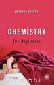 Chemistry for Beginners, Anthony Strong 