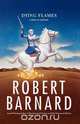 Dying Flames, Robert Barnard 