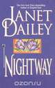Nightway, Janet Dailey 