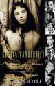 It Seemed Important at the Time, Gloria Vanderbilt 
