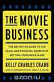 The Movie Business, Kelly Crabb 