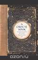 The Oracle Book, Georgia Routsis Savas 