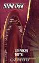 Star Trek, Margaret Wander Bonanno 