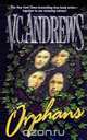 Orphans, V. C. Andrews 