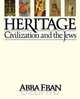 Heritage, Abba Eban 
