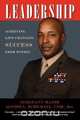 Leadership, Alford L. McMichael 