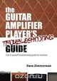 The Guitar Amplifier Player