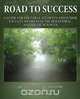Road to Success, Dr. Viswanath Venkatesh 