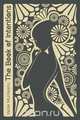 The Book of Intentions, Vasile Munteanu 