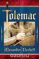 Tolemac, Alexander Beckett 
