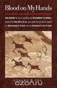 Blood on My Hands, Gerard H. Cox 