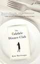 The Oakdale Dinner Club, Kim Moritsugu 