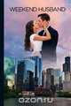 Weekend Husband, C. J. Mark 