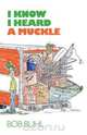 I Know I Heard a Muckle, Bob Buhl 