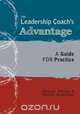 The Leadership Coach