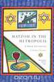 Matzoh in the Metropolis - A Verse Collection, Barbara Hantman 