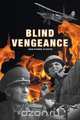 Blind Vengeance, Jean-Pierre Plouffe 