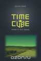 Time Cube, Quinn Graw 