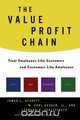 The Value Profit Chain, W. Earl Jr. Sasser 