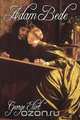 Adam Bede, George Eliot 