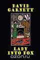Lady Into Fox, David Garnett 