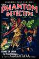 The Phantom Detective, Robert Wallace 