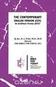 The Contemporary English Version (CEV), Th.D. Ph.D. Pastor D. A. Waite 