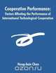 Cooperative Performance, Hung-hsin Chen 