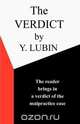 The Verdict, Y. Lubin 