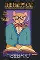 The Happy Cat, Saki 
