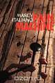 Pain Machine, Marcy Italiano 