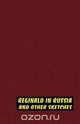 Reginald in Russia and Other Sketches, Saki 