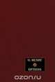 Options, O. Henry 