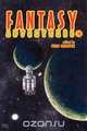 Fantasy Adventures 10, 