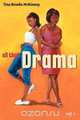 All That Drama, Tina Brooks McKinney 