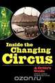 Inside the Changing Circus, David Lewis Hammarstrom 
