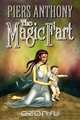 The Magic Fart, Piers Anthony 
